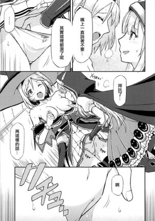 Image 4492578