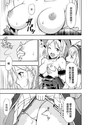 Image 4492576