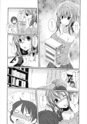 Image 3242063