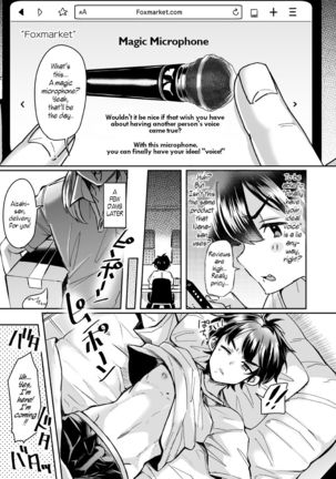 Utai Tekute ~Trans Conversion "Daigakusei A no Baai"~ | I Wanted to Sing ~ Trans Conversion "The Case of College Student A"~ - Page 6