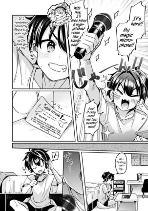 Utai Tekute ~Trans Conversion "Daigakusei A no Baai"~ | I Wanted to Sing ~ Trans Conversion "The Case of College Student A"~ Page #7