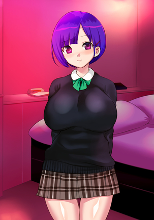 ドスケベJK優等生～先生とヒミツの個人授業～ Page #53