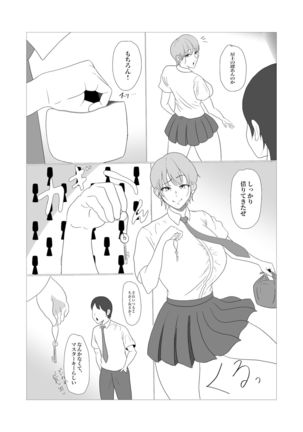 Image 11221533