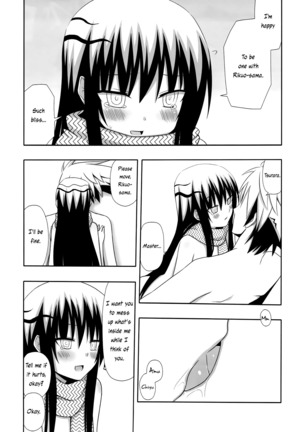 Yukidoke | Melting Snow - Page 11