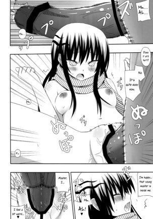 Yukidoke | Melting Snow - Page 12