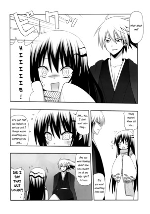 Yukidoke | Melting Snow - Page 4