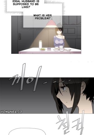 Household Affairs Ch.1-24 - Page 49