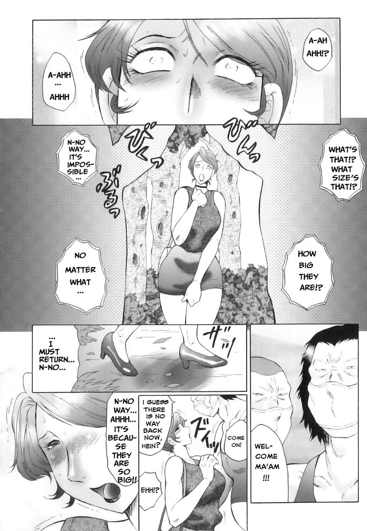 - Kan no Arashi - chapter 6