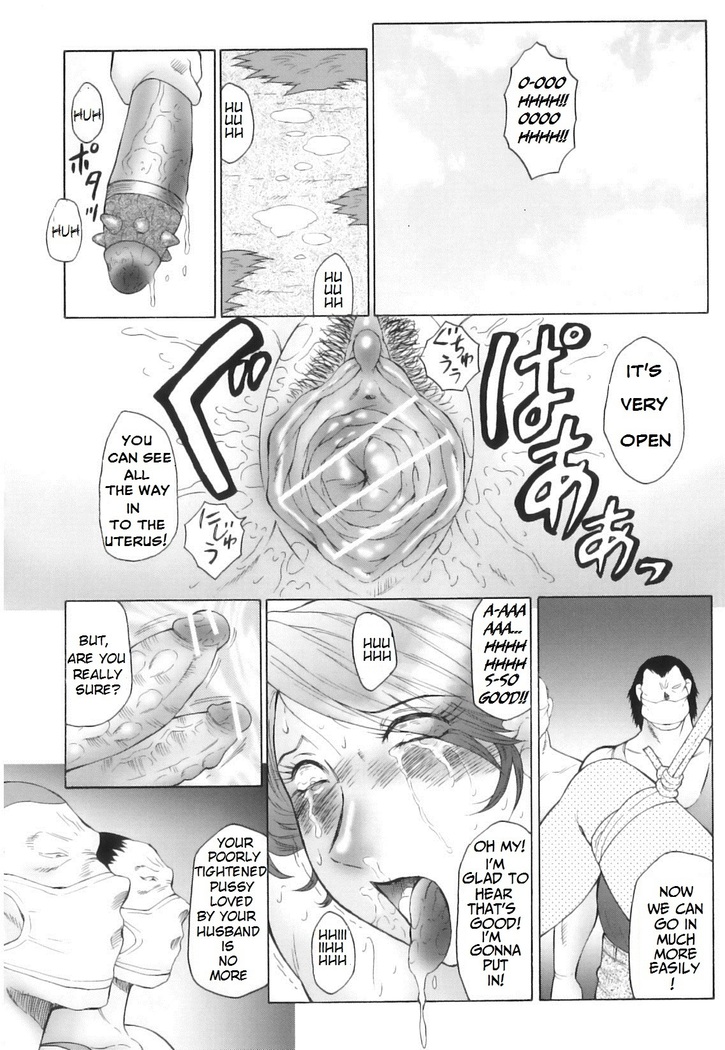 - Kan no Arashi - chapter 6