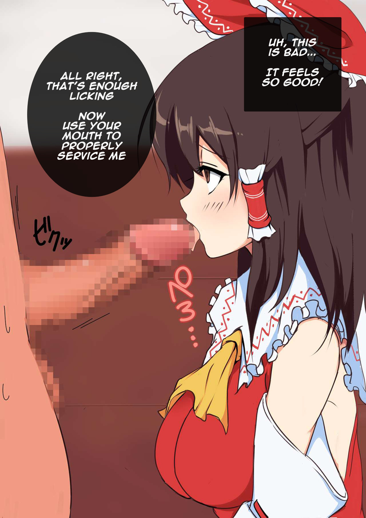 Touhou Saimin Inmakyou ~Shirube~