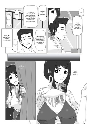 Osananajimi no Natsuyasumi - Page 4