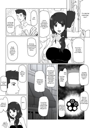 Osananajimi no Natsuyasumi - Page 12