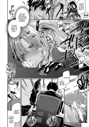 Watashi ga Sensei no Musessou o Kyousei Shimasu! Page #20