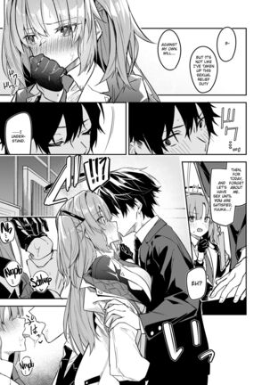 Watashi ga Sensei no Musessou o Kyousei Shimasu! Page #23