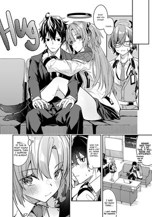 Watashi ga Sensei no Musessou o Kyousei Shimasu! Page #36