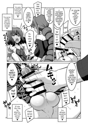 Futanari Onee-san x Otokonoko Gyaku Anal SEX Mesu Ochi Kanojo 3 - Page 11