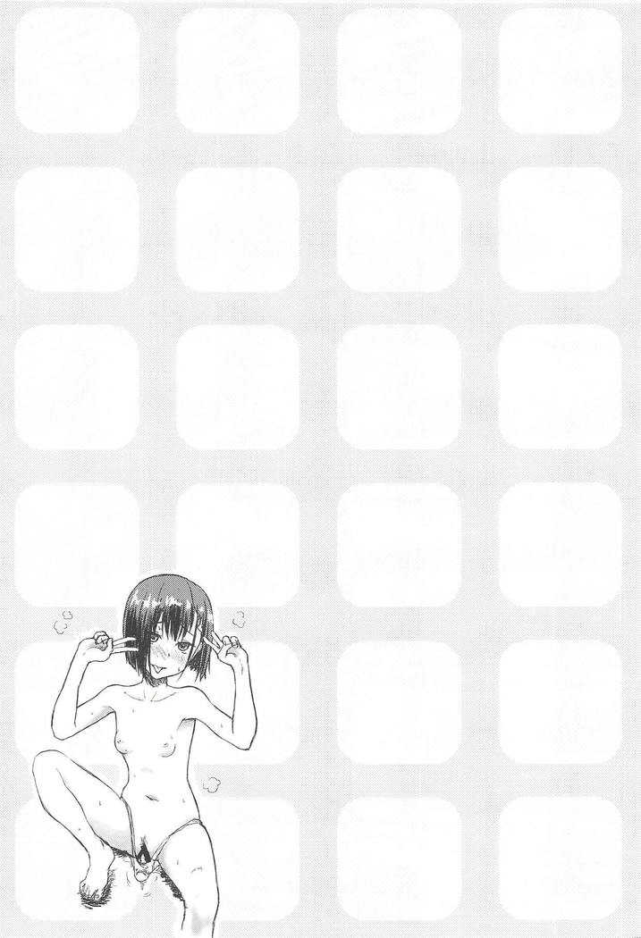 CODE:1919