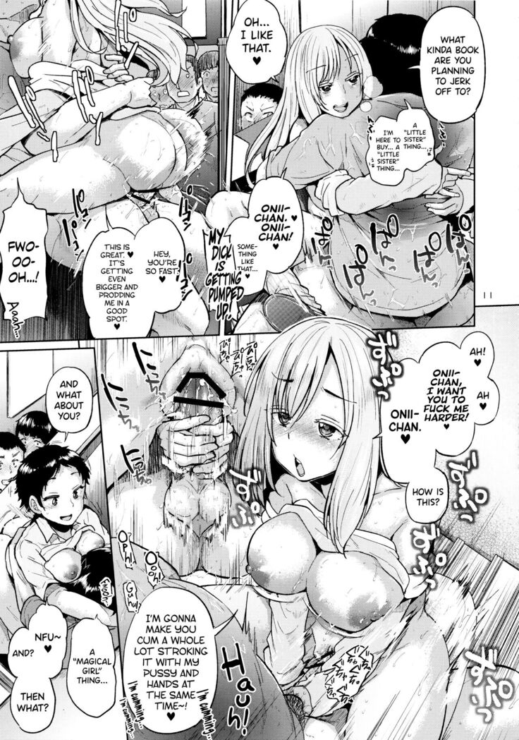 Ota demo Nai Joshi ga Comiket 4-kkame ni Asobi ni Yattekita in Tora