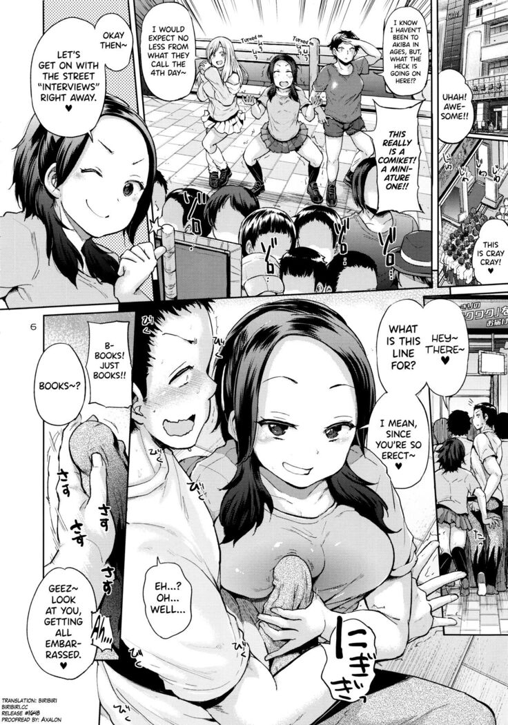 Ota demo Nai Joshi ga Comiket 4-kkame ni Asobi ni Yattekita in Tora