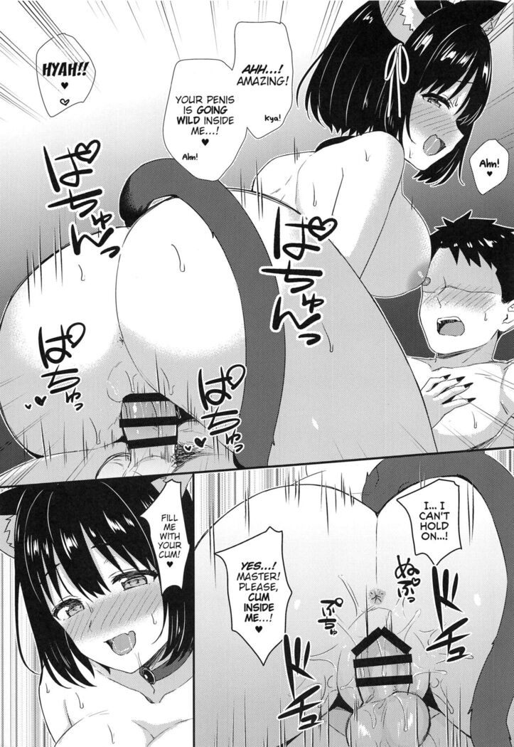 Mezametara Tsukaima Kako-nyan no Aruji ni Natte Ita Ken | I Woke up One Day and Became the Master of Kako-Nyan