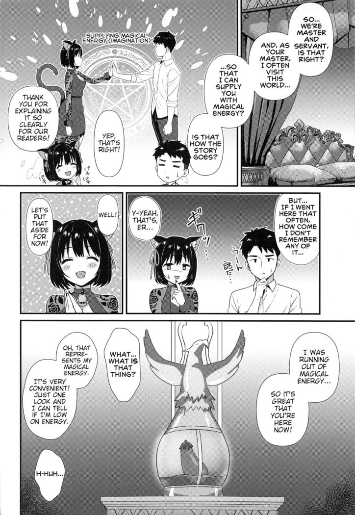 Mezametara Tsukaima Kako-nyan no Aruji ni Natte Ita Ken | I Woke up One Day and Became the Master of Kako-Nyan