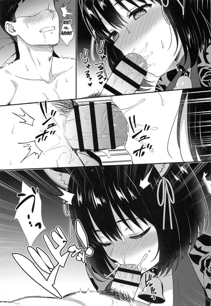 Mezametara Tsukaima Kako-nyan no Aruji ni Natte Ita Ken | I Woke up One Day and Became the Master of Kako-Nyan