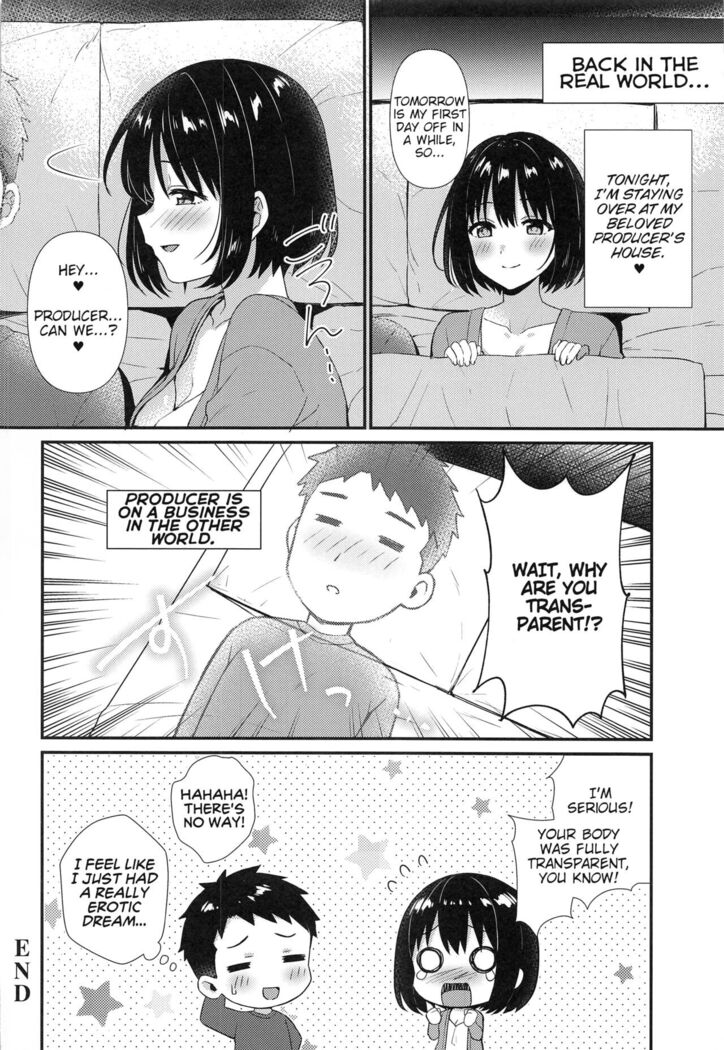 Mezametara Tsukaima Kako-nyan no Aruji ni Natte Ita Ken | I Woke up One Day and Became the Master of Kako-Nyan