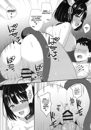 Mezametara Tsukaima Kako-nyan no Aruji ni Natte Ita Ken | I Woke up One Day and Became the Master of Kako-Nyan Page #14
