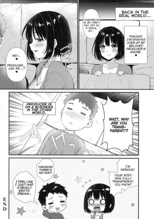 Mezametara Tsukaima Kako-nyan no Aruji ni Natte Ita Ken | I Woke up One Day and Became the Master of Kako-Nyan Page #19