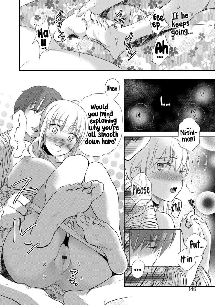 Ichinichi Dorei-san - A slave who works by the day