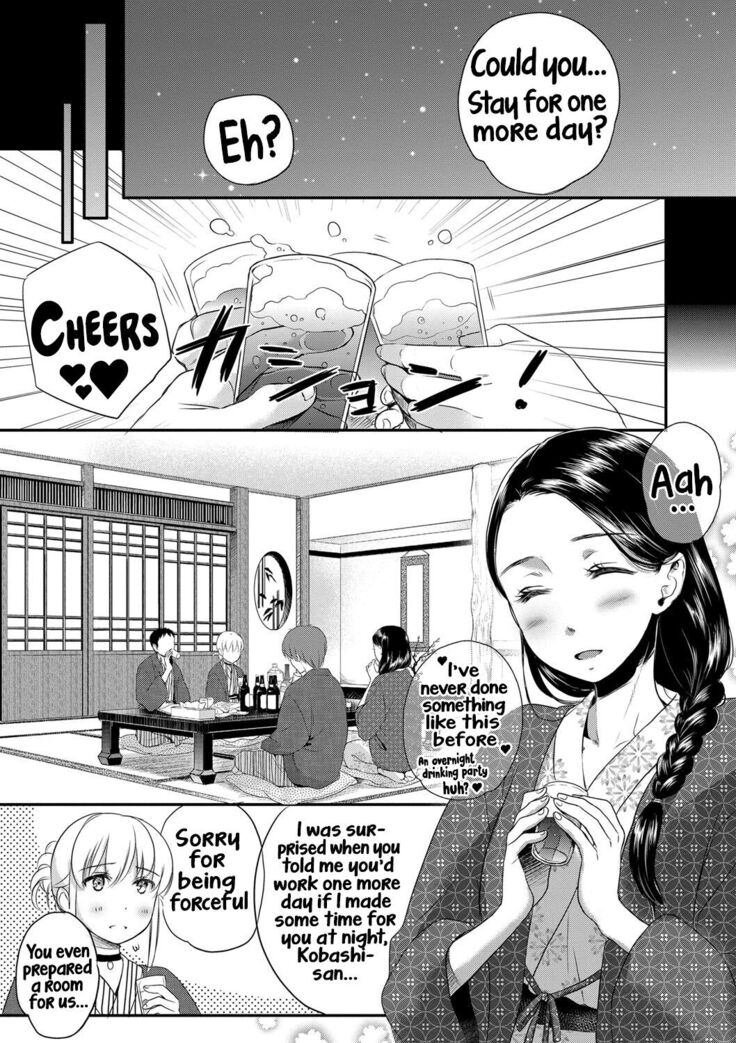 Ichinichi Dorei-san - A slave who works by the day