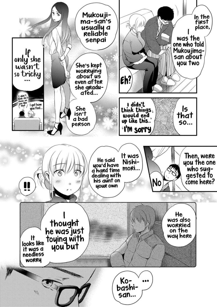 Ichinichi Dorei-san - A slave who works by the day