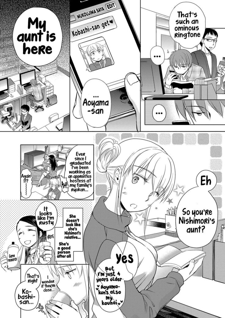 Ichinichi Dorei-san - A slave who works by the day