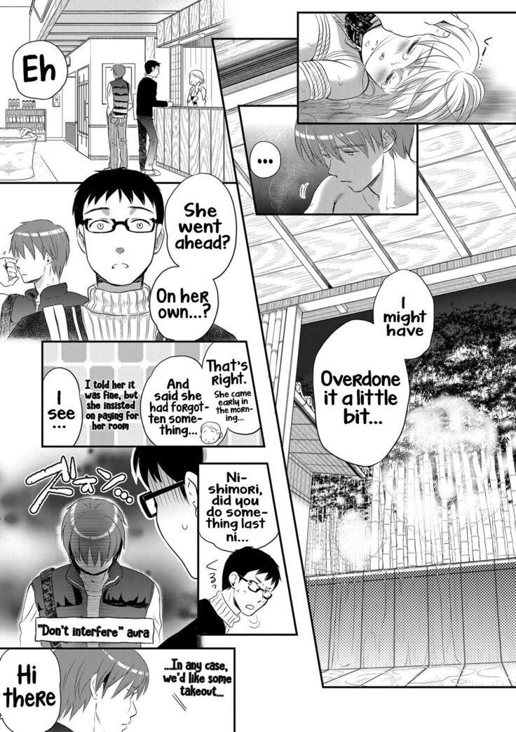 Ichinichi Dorei-san - A slave who works by the day