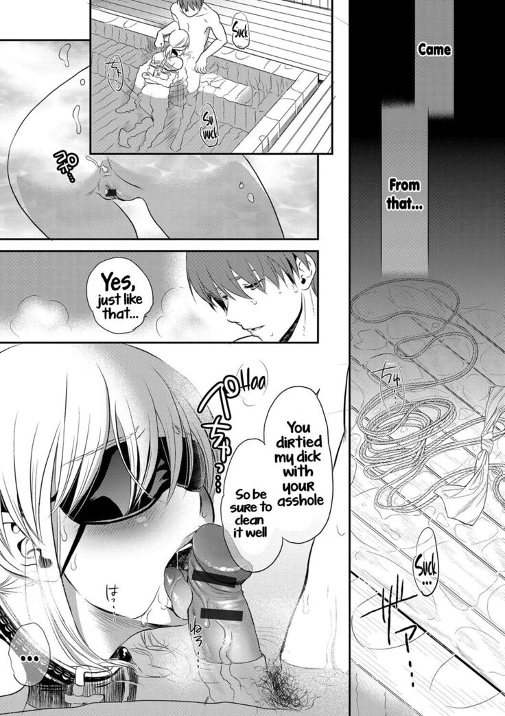 Ichinichi Dorei-san - A slave who works by the day