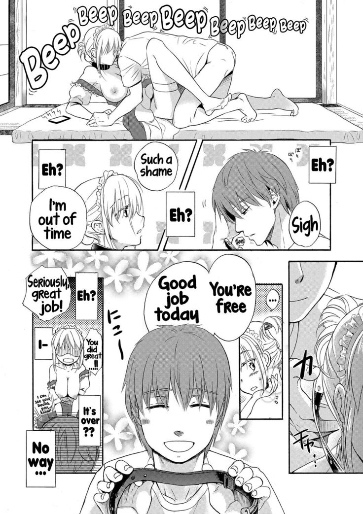 Ichinichi Dorei-san - A slave who works by the day