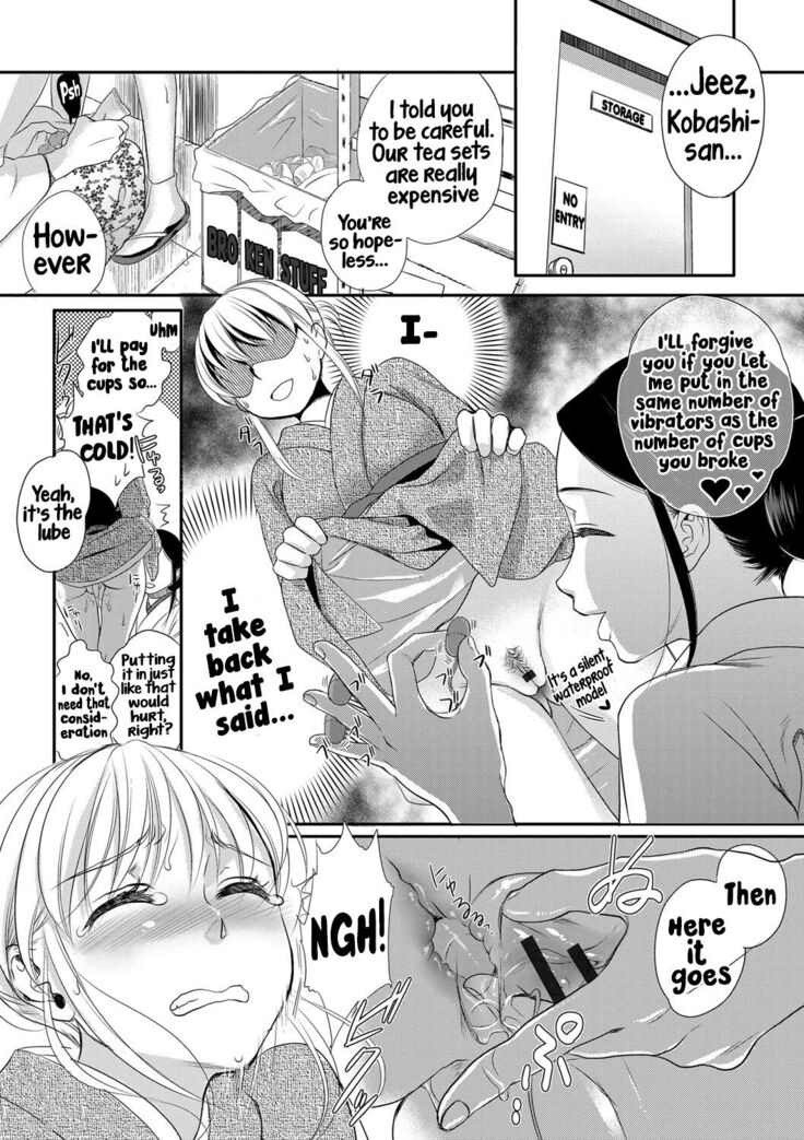 Ichinichi Dorei-san - A slave who works by the day