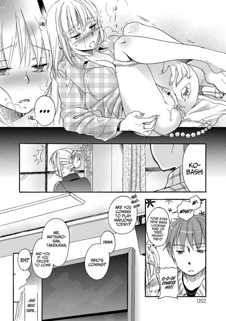 Ichinichi Dorei-san - A slave who works by the day