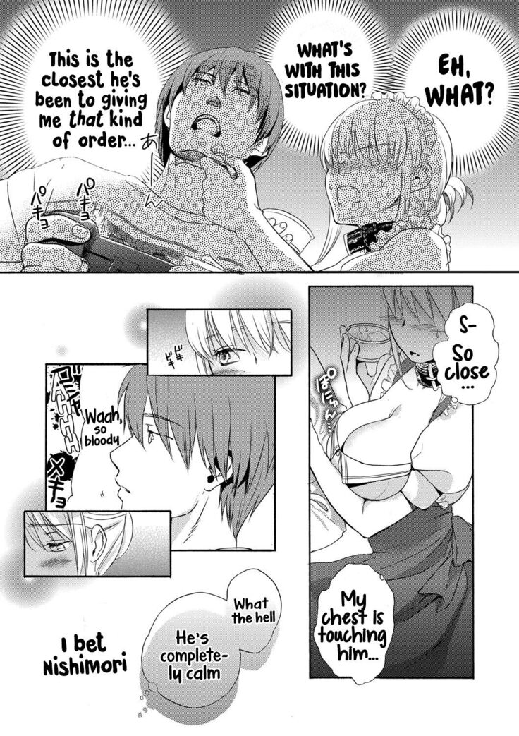 Ichinichi Dorei-san - A slave who works by the day
