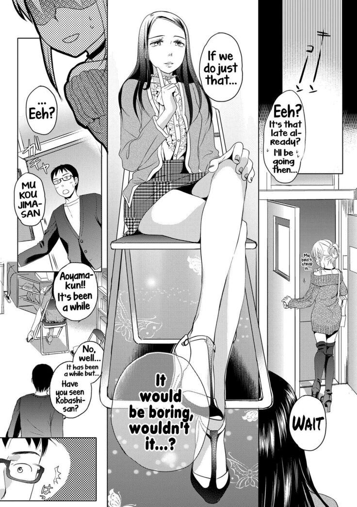 Ichinichi Dorei-san - A slave who works by the day