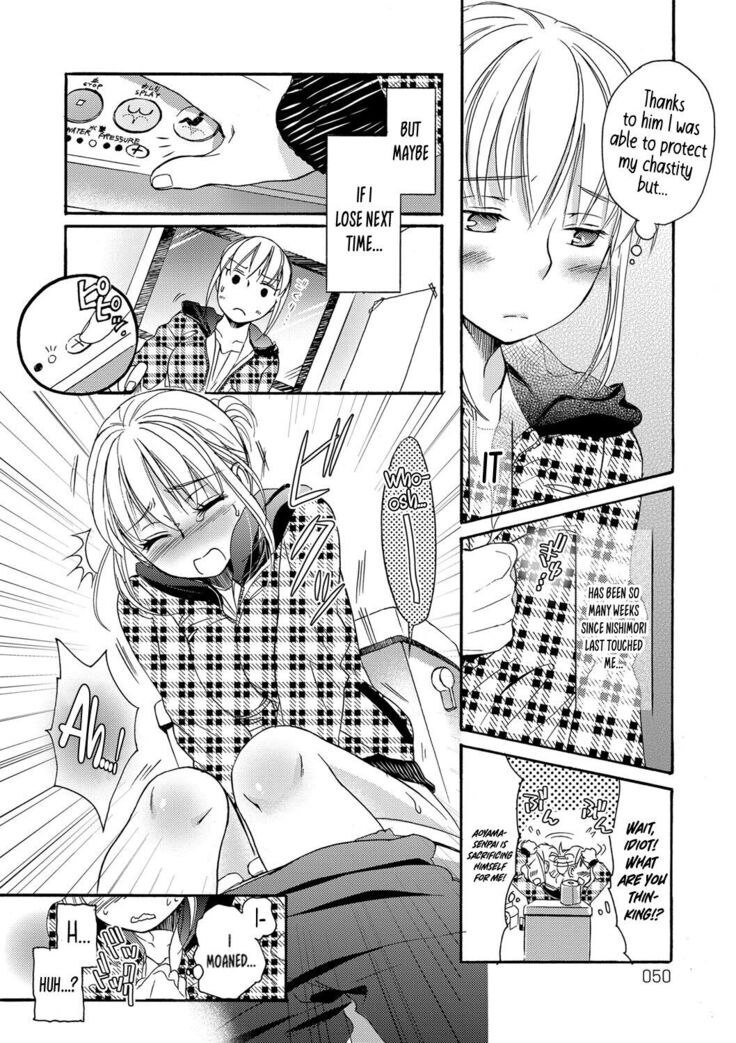 Ichinichi Dorei-san - A slave who works by the day