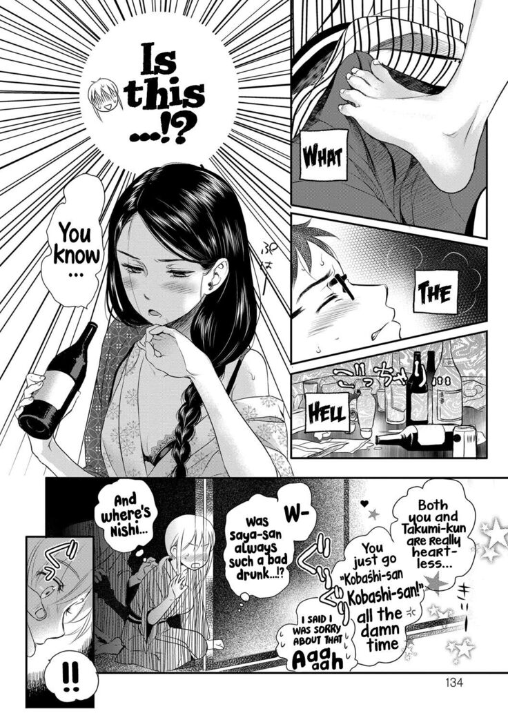 Ichinichi Dorei-san - A slave who works by the day