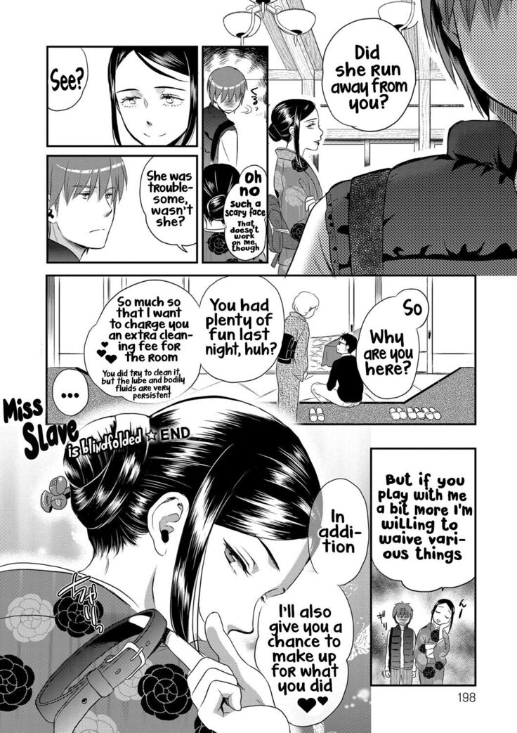 Ichinichi Dorei-san - A slave who works by the day