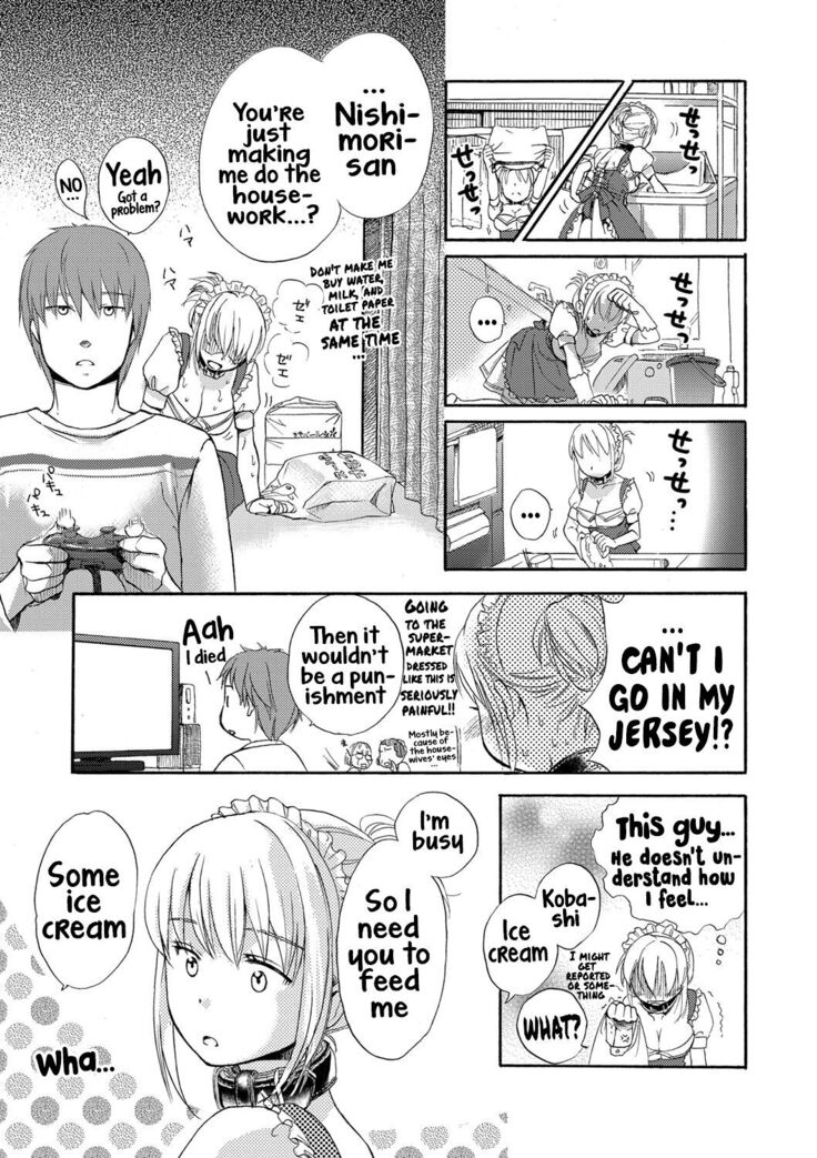Ichinichi Dorei-san - A slave who works by the day