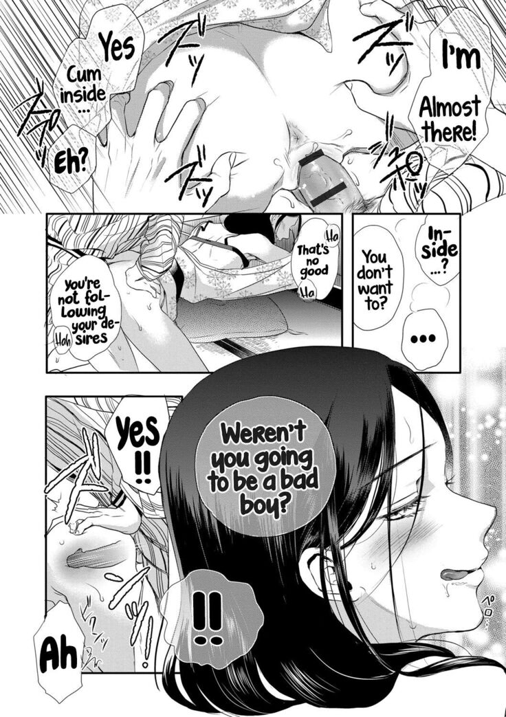 Ichinichi Dorei-san - A slave who works by the day