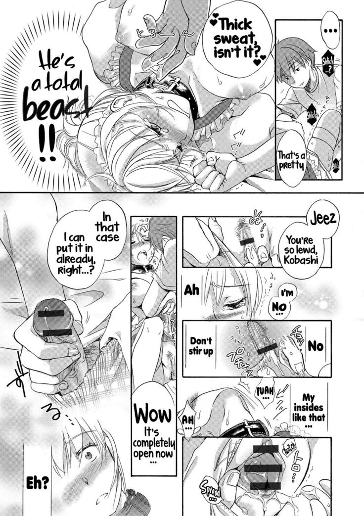Ichinichi Dorei-san - A slave who works by the day