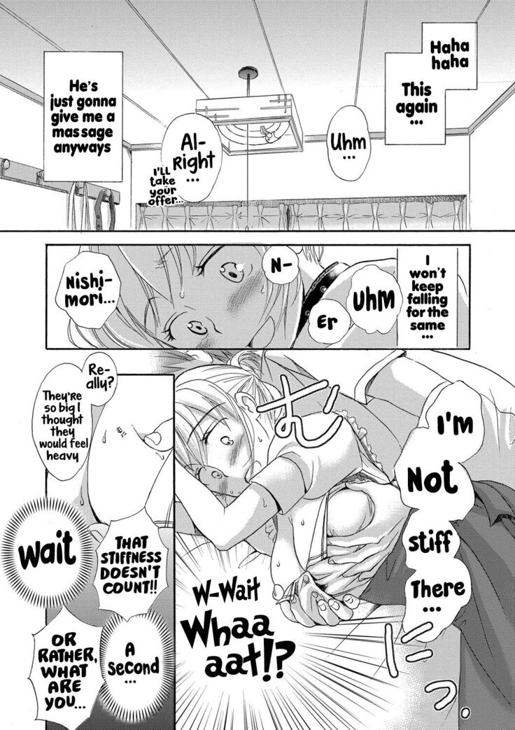 Ichinichi Dorei-san - A slave who works by the day