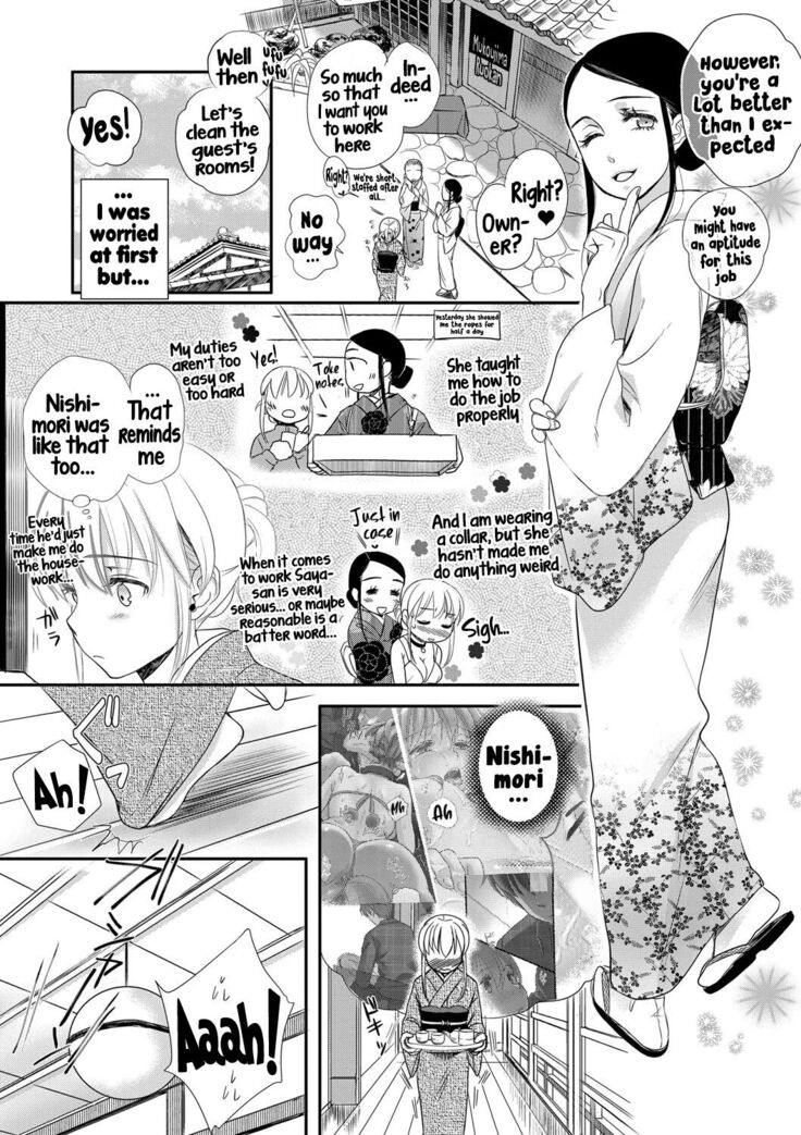 Ichinichi Dorei-san - A slave who works by the day