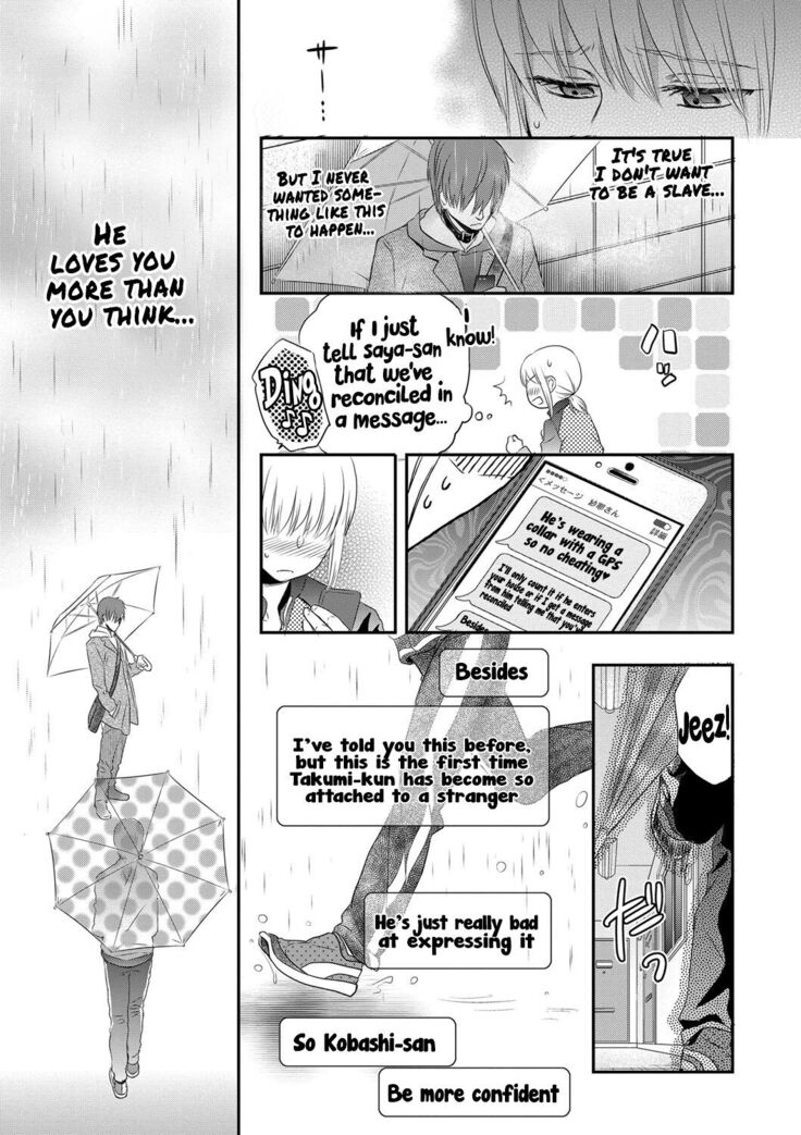 Ichinichi Dorei-san - A slave who works by the day