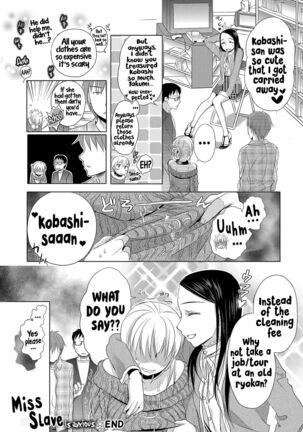 Ichinichi Dorei-san - A slave who works by the day Page #97